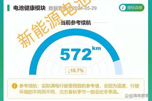 必威官方网站备用网页截图4